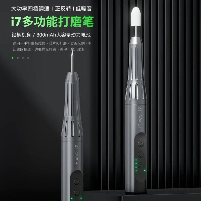 Ifixes i7 Mini Điện Thông Minh Đánh Bóng Bút Máy Xay USB Sạc Kim Cương Khắc Cắt Mutil Khoan Dụng Cụ 