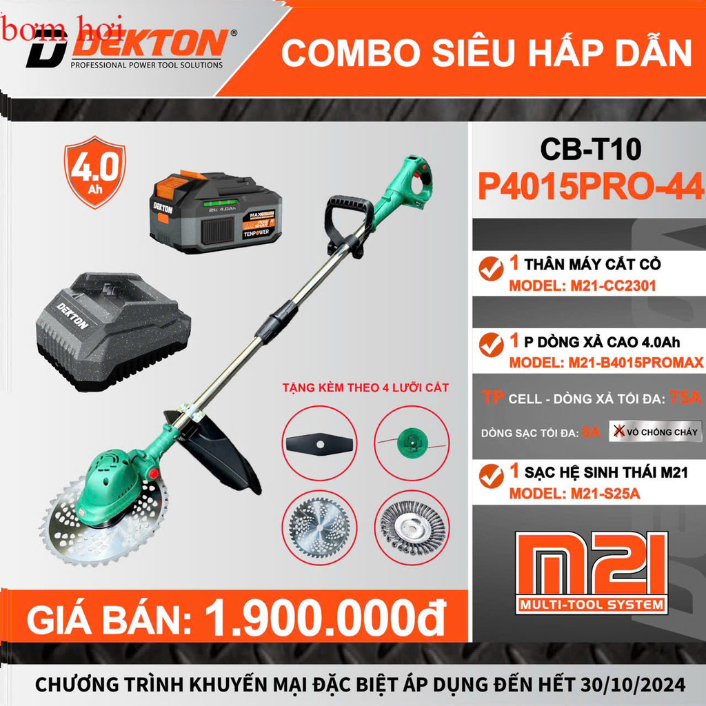 Máy Cắt Cỏ Pin 21v Dekton / M21-CC2301 / Motor Brushless / Chân Pin Phổ Thông Makita vn chuyên máy m