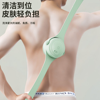 Bàn chải tắm điện hai tay cầm, bàn chải tắm xoay đa chức năng, bàn chải tắm chống nước, máy chà lưng, khăn tắm