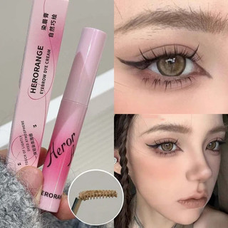  Kem nhuộm lông mày lâu trôi chống mồ hôi Herorange Natural 3D 