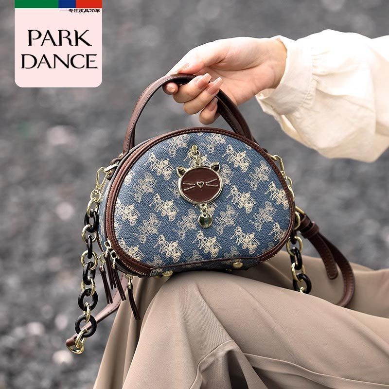 New Women's Bag Small Round Bag Shoulder Bag Niche Birthday Gift Bag Women's Bag High-end Crossbody 