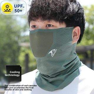 Khẩu Trang Bảo Vệ Chống Nắng/Dành Cho Nam/Quàng Tai/Mùa Hè/Bảo Vệ Cổ/Khẩu Trang Toàn Mặt/Bảo Vệ UV/Lụa Đá/Đạp Xe/Khẩu Trang Ngoài Trời