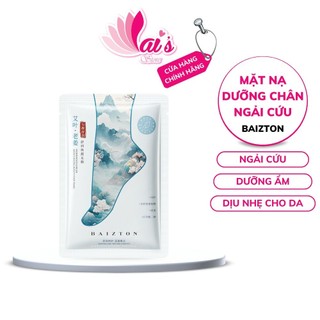 Mặt Nạ Dưỡng Da Chân Ngải Cứu Baizton Dưỡng Ẩm, Làm Mềm Da, Cải Thiện Nứt Nẻ Khô Da