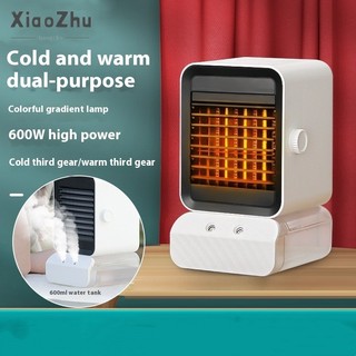 Xiaozhubangchu Máy sưởi để bàn Máy sưởi điện gia đình Máy sưởi điện nhỏ văn phòng sưởi ấm