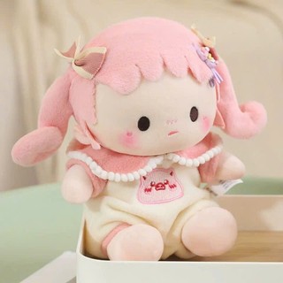 [ SẴN HÀNG ] Gấu bông búp bê bé sữa tóc dài hồng, búp bê cho bé gái dễ thương trang phục có thể tháo rời