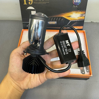 Đèn pha mini LED bi cầu T9 Pro - LED H4 Bản 2025, có ốc tăng chỉnh