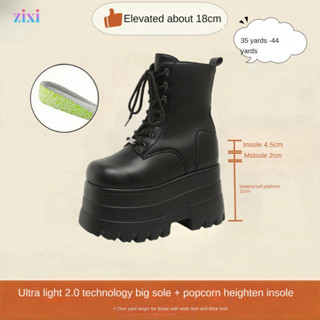 Giày Cosplay Tăng Chiều Cao Giày Martain Giày Bốt Chân Dài 14cm Nhỏ Giữa Bắp Chân Giày Unisex Đáy Dày plus Kích Thước Ban Đầu Truyện Tranh Hiển Thị