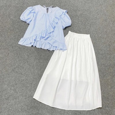 Set Áo Váy Bigsize (CÓ LẺ ÁO, VÁY) Áo Babydoll Vạt Chéo Phối Chân Váy Dài Nàng Thơ Cho Nữ SM277, CV15
