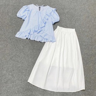 Set Áo Váy Bigsize (CÓ LẺ ÁO, VÁY) Áo Babydoll Vạt Chéo Phối Chân Váy Dài Nàng Thơ Cho Nữ SM277, CV15