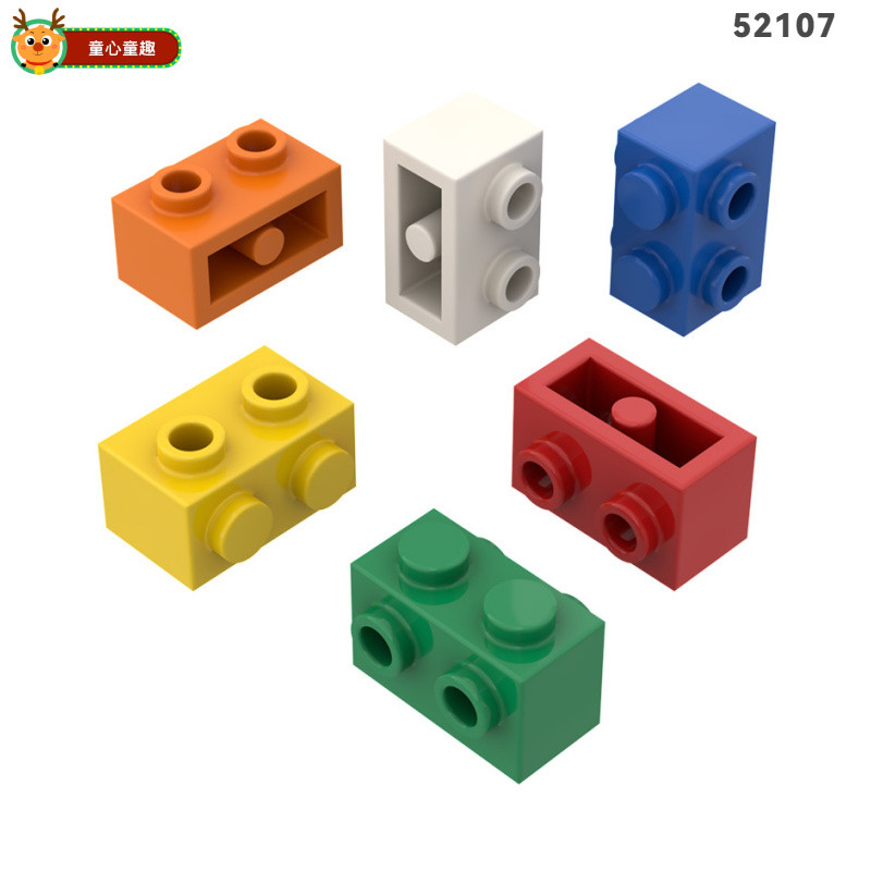 Tương thích với Lego 52107 1x2 Cả hai mặt với bộ chuyển đổi Gạch ốp lưng Bộ phận chất lượng cao Đồ c