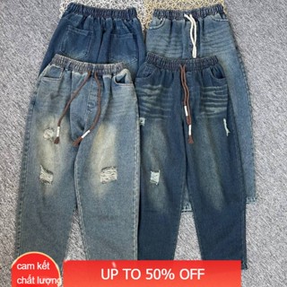  Quần jean nữ lưng thun cạp cao dáng baggy 9 tấc có big size đến 75kg vải mềm không co giãn dành cho nầm nùn 