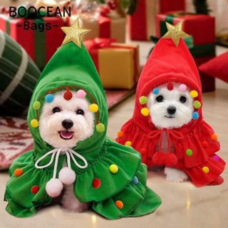 Áo choàng thú cưng BOOCEAN, Áo choàng chó Giáng sinh chất lượng cao đầy màu sắc, Trang phục tiệc Cosplay Cây ông già Noel Trang phục thú cưng Quần áo