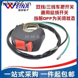 Đèn LED Bên Ngoài Công Tắc Xe Điện Pin Đèn Pha Xe Máy Tay Lái Sửa Đổi Nút Phụ Kiện Lắp Ráp Đa Năng