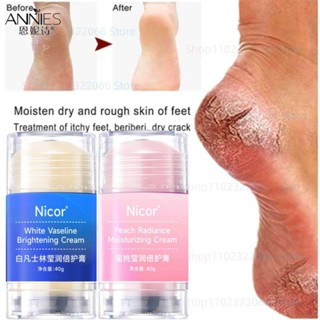  Nicor 1 2 Kem Dưỡng ẩm Loại Bỏ Da Chết Kem Dưỡng Da Tay Chân Chống Nứt Nẻ Chống Khô Da Phục Hồi Sản Phẩm Chăm Sóc Da *THỦY TINH 