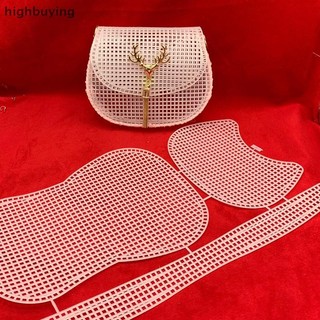 Chất Lượng Cao Móng Ngựa Túi Lưới Đan Lót Dệt Lưới Nhựa Tấm Phụ Kiện Nhung Mới