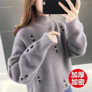  Áo Len Lông Cừu Chồn Nữ Thu Đông 2025 Phong Cách Mới Rời Bên Trong Lười Nửa Cổ Cao Lông Cừu Lót Dày Dệt Kim Bott 