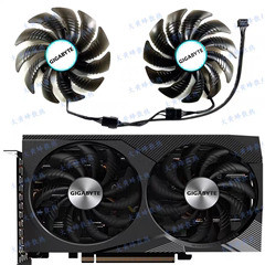 ((GIGABYTE GIGABYTE RTX3060 3060tiWINDFORCE Quạt đồ họa Fengmo PLD09210S12HH