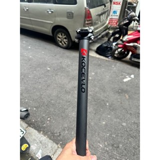 Cọc yên carbon Kocevlo 0 độ dùng cho xe đạp MTB Road dài 400mm