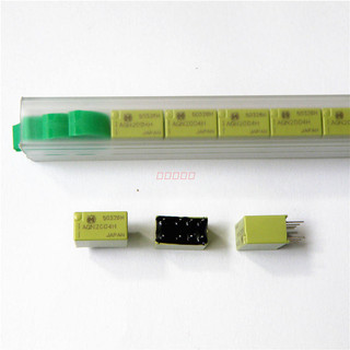 Rơle AGN2004H AGN2004H-K PANASONIC (PANASONIC)