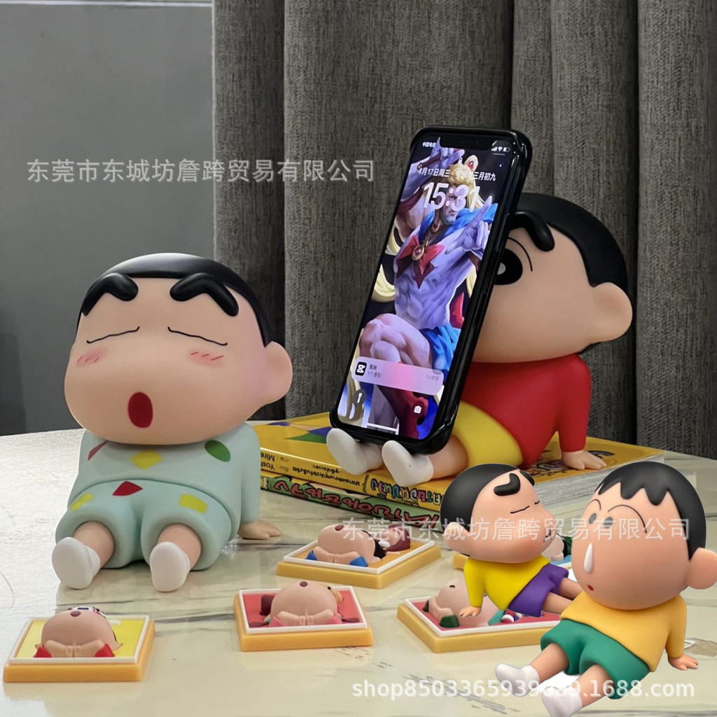 Crayon Shin-chan Giá Đỡ Điện Thoại Lười Giá Đỡ Điện Thoại Để Bàn Hoạt Hình Anime Hợp Thời Trang Chơi