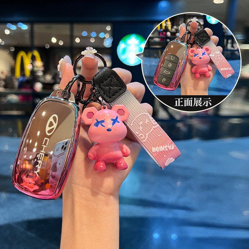 Vỏ chìa khóa Jaecoo J7 J8 Jaecoo7 Jaecoo8 RX CHERY TIGGO 8 Pro Tiggo 4 OMODA 05 OMODA C9 OMODA 5 OMO