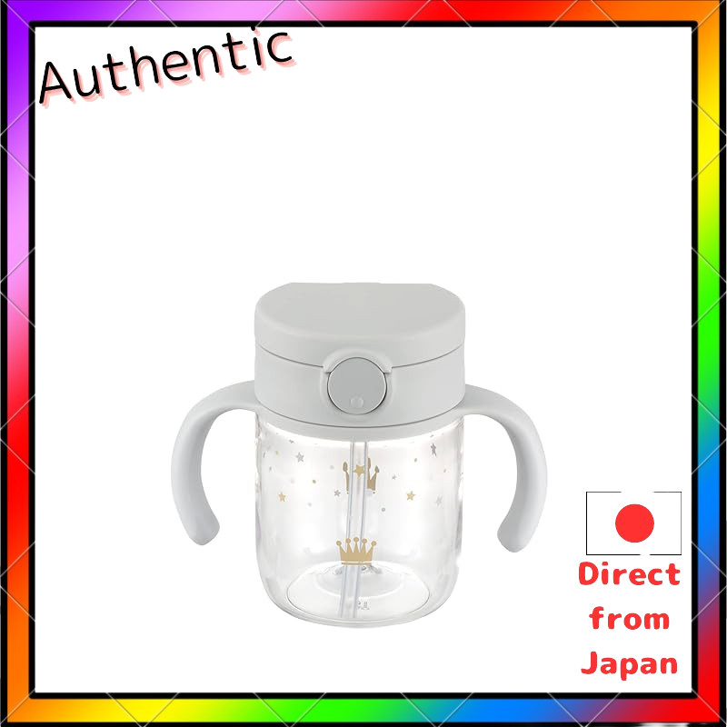 Richell Aster Outing Straw Mug 200 Light Gray 1 unit 200ml for 7 months and up.
