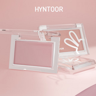  Kem má hồng HYNTOOR Kem che khuyết điểm làm sáng da tự nhiên Kem hồng mở rộng dưỡng ẩm Một cô gái nóng bỏng Châu Á với màu sắc tự nhiên lâu trôi và kem má hồng trang điểm 