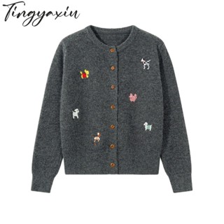 Áo len thêu chó con cổ điển Nhật Bản dành cho nữ Cardigan Áo len dệt kim màu xám