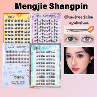  Mengjie Shangpin  Không có keo dán  Lông mi giả DIY dung tích lớn 10 hàng không có keo Lông mi giả tự dính cụm đơn hướng dương tự dính phân đoạn. 