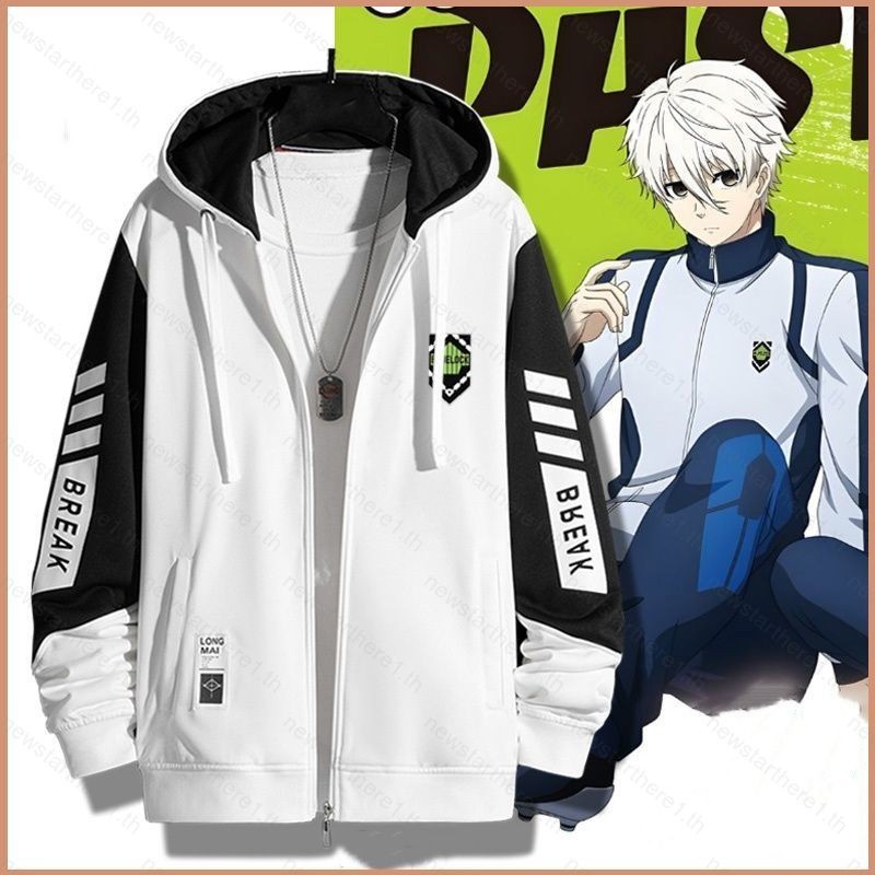10H Jason Blue Lock Mikage Reo Isagi Yoichi Nagi Seishiro Zip-Up Áo Khoác Áo Len Dệt Kim Cosplay