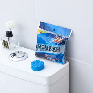  🚽 10 VIÊN TẨY BỒN CẦU BLUE BUBBLE – SẠCH THƠM TỰ ĐỘNG TIỆN LỢI TUYỆT ĐỐI K4 