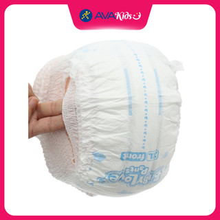 Tã quần BabyLove size XL 48 miếng (12 - 17 kg) - Giao bao bì ngẫu nhiên - Thấm hút lên đến 12h