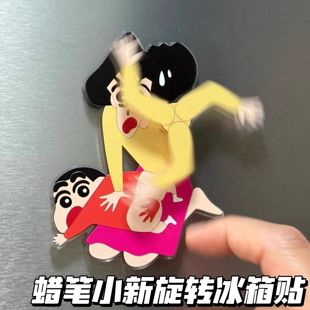 Nam châm tủ lạnh xoay Crayon Shin-Chan Sáng tạo Mei-Chan Mom Hit Shin-Chan