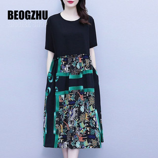  Váy Trung Niên Cho Mẹ BEOGZHU Bigsize Đầm Suông Tay Ngắn Cổ Tròn In Hình Mùa Hè Phong Cách Thời Trang Sang Trọng Đẹp Cho Nữ