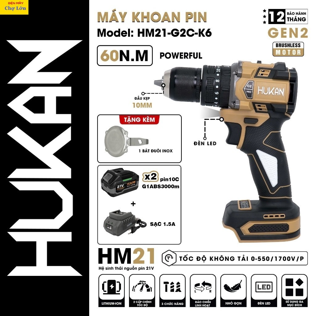 Máy khoan pin HUKAN HM21-G2C-K6, Động cơ Không chổi than, 3 Chức năng. Điện máy vn