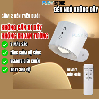 Đèn ngủ không dây gắn nam châm, không cần kết nối dây điện, trang bị pin sạc, đèn đọc sách đầu giường trang trí PUNY