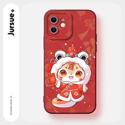 Ốp lưng JURSUE năm mới ngày tết hoạt hình dễ thương đẹp độc lạ nam nữ mềm  iPhone 17 16 15 14 13 12 11 PRO MAX SE 2020 X XR XS ip 8 7 PLUS kute  Z1664Q