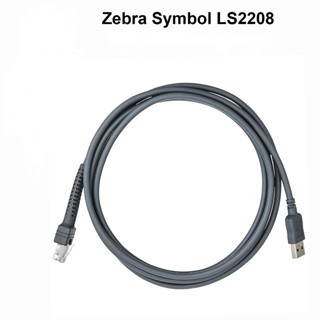  MÁY BẮN MÃ VẠCH USB Dây cáp Dây Cáp Máy Quét Mã Vạch 2M USB LS2208 DS2208 3508 2207 3008 RJ45 Chuyên Dụng for Zebra Symbol Motorola 2208 Series Barcode Scanner 