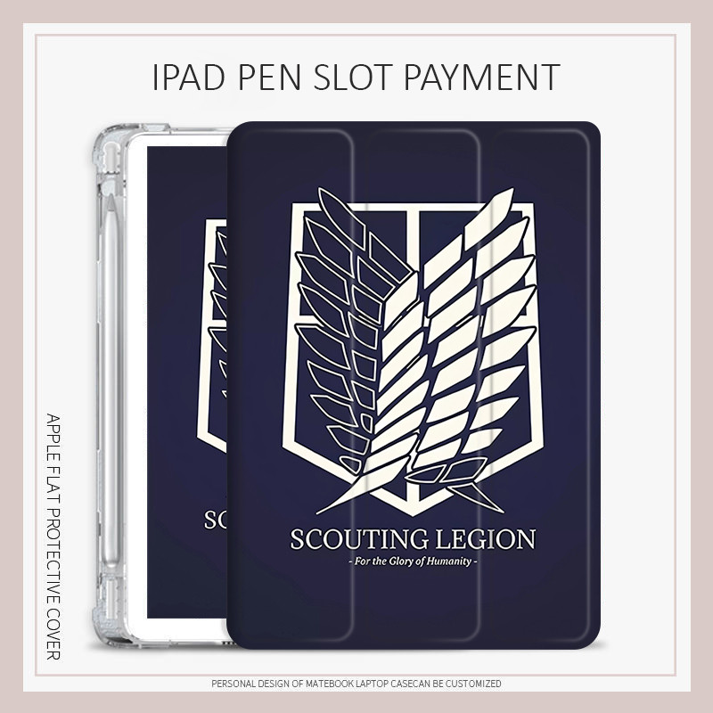 Ốp lưng Attack on Titan Wings of Liberty iPad mini6 air4 / 5 air6 / 7 ốp lưng iPad 10.2 gen 7 8 9 iP