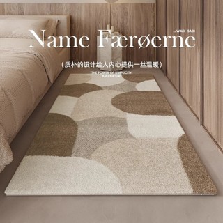 thảm phòng ngủ/thảm dài phòng ngủ/thảm decor phòng ngủ/thảm sàn phòng ngủ/thảm phòng ngủ cao cấp