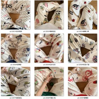 Đồ ngủ flannel quần mặc nhà quần ngủ lông cừu san hô SpongeBob quần dài FDS hoạt hình mùa thu đông cho nữ
