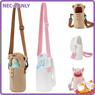 NEC-ZANLY Túi Đựng Bình Nước Thể Thao Họa Tiết Hoạt Hình Dễ Thương Ốp