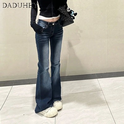 DaDuHey New American Ins High Street Retro Micro Flared Jeans Niche High Waist Wide Leg Pants Large Size Trousers