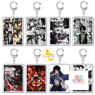 Móc khoá Anime Attack on Titan Final Season Levi Eren Yeager Siêu ngầu