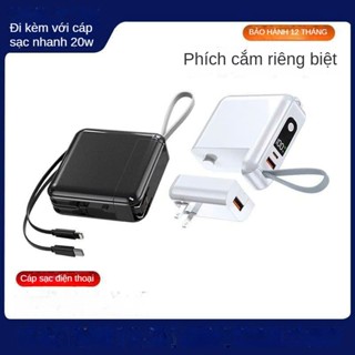 Bộ Sạc Dự Phòng Tích Hợp Phích Cắm Cốc Sạc Nhanh 20w Dung Lượng Lớn 20000mAh Dây Sạc Kép Nối Sẵn