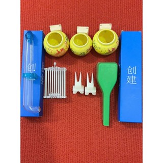 Combo Cóng sứ chào mào gắn sẵn tai tre (1 bộ cóng chợ ngẫu nhiên + 2 xiên tàu + 1 rọ + xúc nhựa + 2 cóng hút tàu)