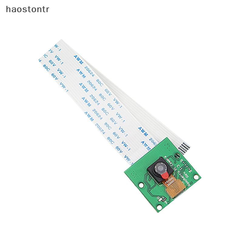 Haostontr Cho Raspberry Pi Camera Module 5MP 1080p Với OV5647 Cảm Biến Video Module Cho Raspberry Pi