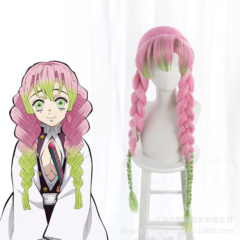 Demon Slayer: Tóc giả cosplay Kanroji Mitsuri màu hồng-xanh chuyển đổi