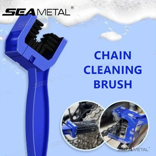 GHẾ Xe Máy Xích Xe Đạp Làm Sạch Dây Xích Bàn Chải Đường Núi Xe Máy Đi Xe Đạp Bánh Đà Bàn Chải Dụng Cụ Vệ Sinh Phụ Kiện