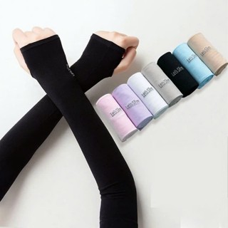 Bao găng tay chống nắng nữ iLita tất vớ ống tay dài chống tia UV che đi nắng xỏ ngón lái xe máy